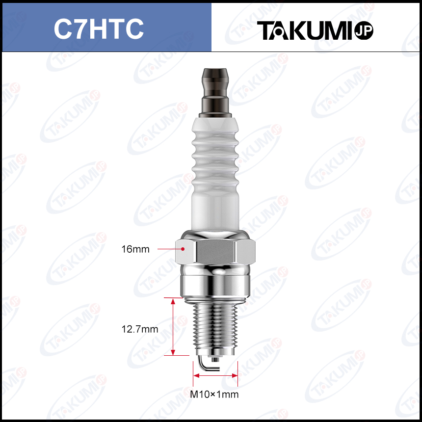 A7TC(C7HTC)